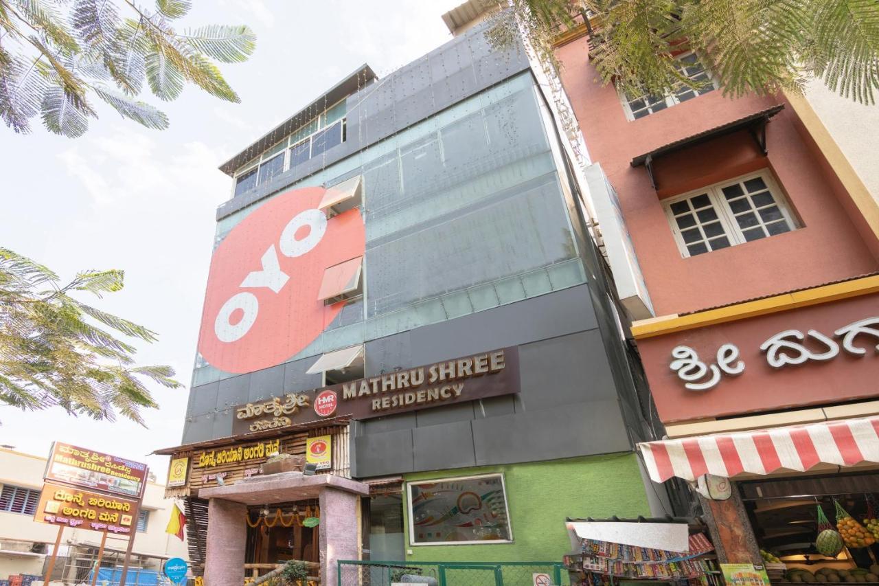Oyo 13594 Mathrushree Residency Hotell Bangalore Exteriör bild